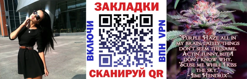 Наркотические вещества Нестеров COCAIN Меф мяу мяу Галлюциногенные грибы Гашиш