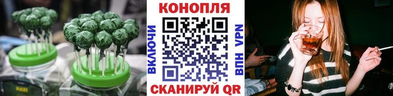 где продают наркотики  Нестеров  блэк спрут зеркало  маркетплейс какой сайт  Cannafood марихуана 