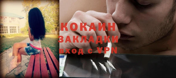 a pvp Балахна