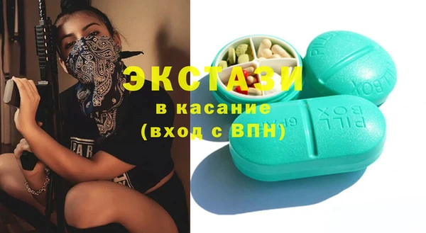 a pvp Балахна