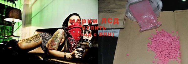 a pvp Балахна