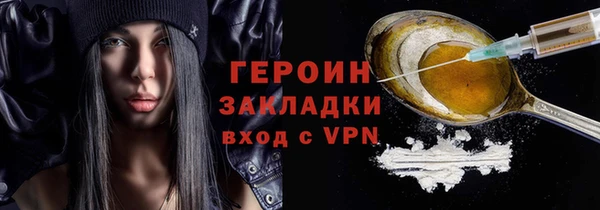 a pvp Балахна