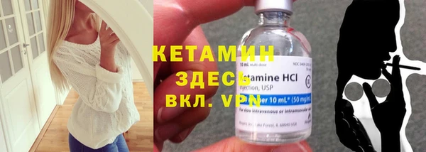 a pvp Балахна