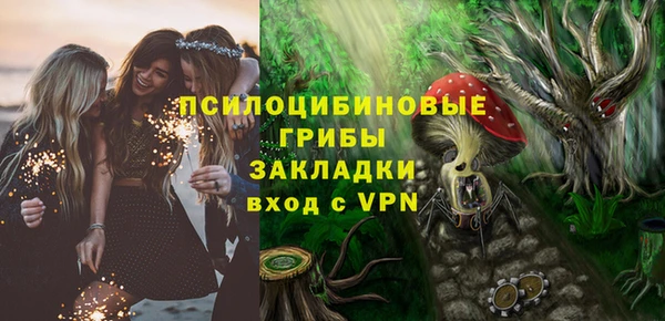a pvp Балахна