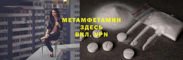 a pvp Балахна