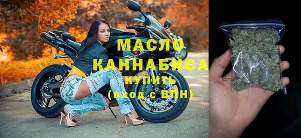 a pvp Балахна