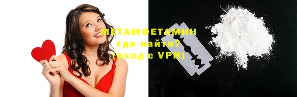 a pvp Балахна