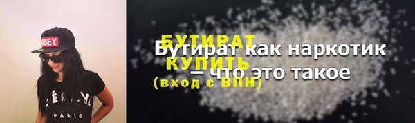 a pvp Балахна