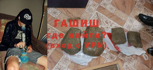 первитин Балабаново