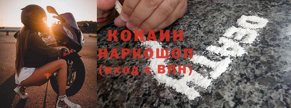 a pvp Балахна
