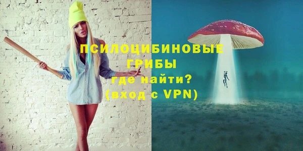 a pvp Балахна