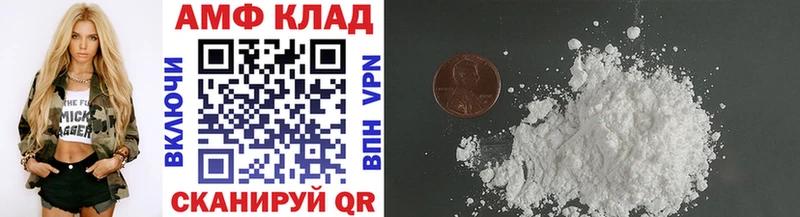 наркотики Нестеров Первитин Декстрометамфетамин 99.9%