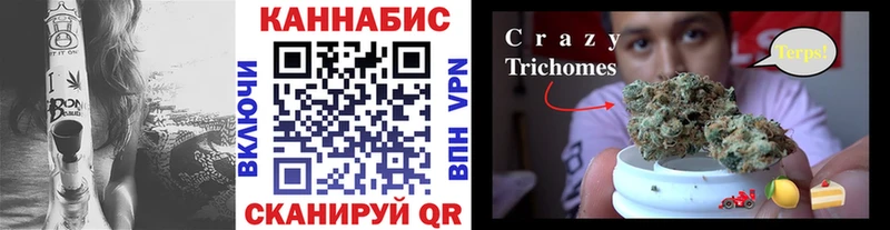 Марихуана LSD WEED  блэк спрут ссылки  Нестеров  закладка 